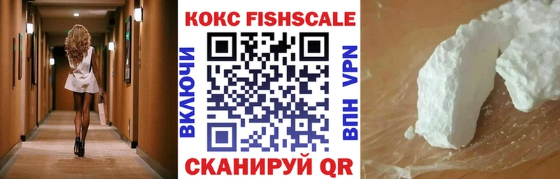COCAIN Перу  Сунжа 