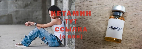 спиды Куйбышев
