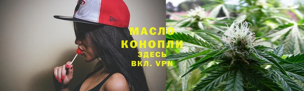 PSILOCYBIN Кукмор