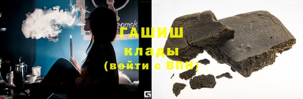 PSILOCYBIN Кукмор