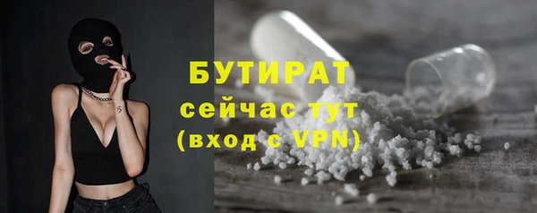 а пвп мука Козельск