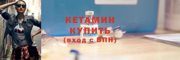 спиды Куйбышев