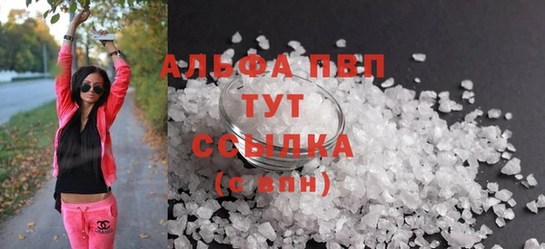 прущая мука Козловка