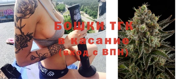 гашиш Кодинск