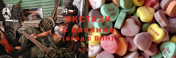 мдпв Лабытнанги