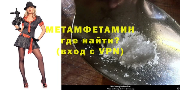 PSILOCYBIN Кукмор