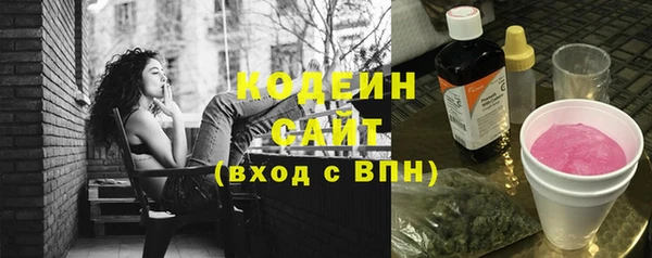 соль ск Краснотурьинск