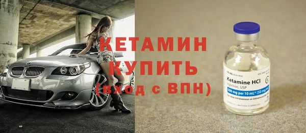 спиды Куйбышев