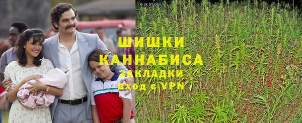 марки nbome Лагань