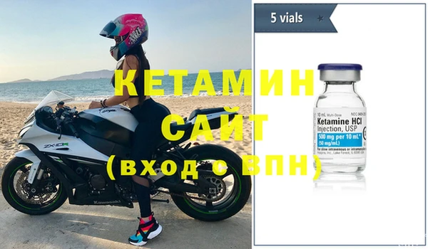 соль ск Краснотурьинск
