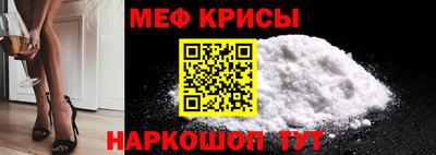 MDMA Premium VHQ Кингисепп