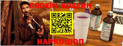 меф VHQ Апрелевка