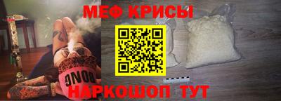 MDMA Premium VHQ Кингисепп