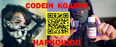 MDMA Premium VHQ Кингисепп