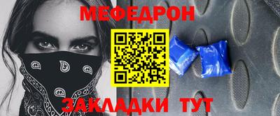 MDMA Premium VHQ Кингисепп