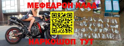 ГАЛЛЮЦИНОГЕННЫЕ ГРИБЫ Кинель