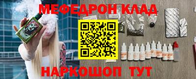 MDMA Premium VHQ Кингисепп