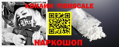 MDMA Premium VHQ Кингисепп