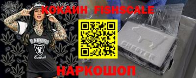 MDMA Premium VHQ Кингисепп