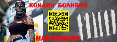 ГАЛЛЮЦИНОГЕННЫЕ ГРИБЫ Кинель