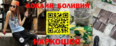 ГАЛЛЮЦИНОГЕННЫЕ ГРИБЫ Кинель