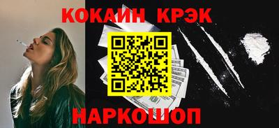 MDMA Premium VHQ Кингисепп