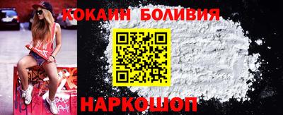MDMA Premium VHQ Кингисепп