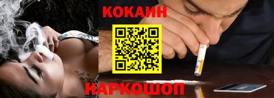 MDMA Premium VHQ Кингисепп