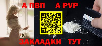 ГАЛЛЮЦИНОГЕННЫЕ ГРИБЫ Кинель