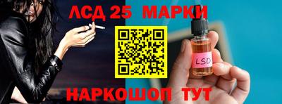 меф VHQ Апрелевка