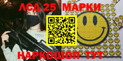 меф VHQ Апрелевка