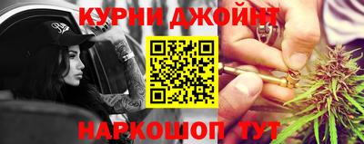 ГАЛЛЮЦИНОГЕННЫЕ ГРИБЫ Кинель