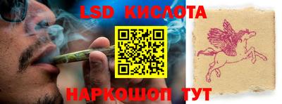 меф VHQ Кимры