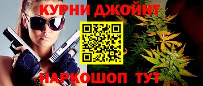 гашик Апшеронск