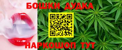 меф VHQ Кимры