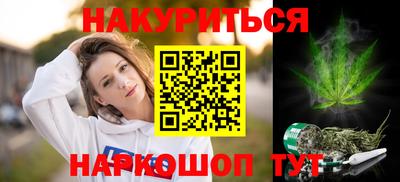 меф VHQ Кимры