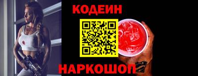 меф VHQ Кимры