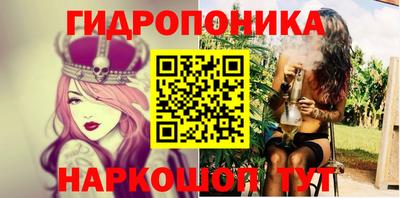 ГАЛЛЮЦИНОГЕННЫЕ ГРИБЫ Кинель