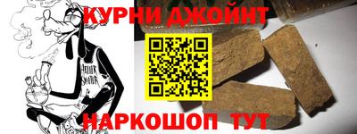 меф VHQ Апрелевка