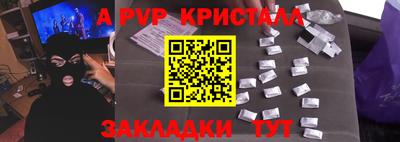 ГАЛЛЮЦИНОГЕННЫЕ ГРИБЫ Кинель