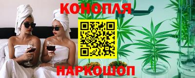 ГАЛЛЮЦИНОГЕННЫЕ ГРИБЫ Кинель