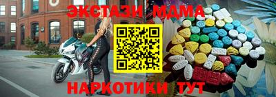ГАЛЛЮЦИНОГЕННЫЕ ГРИБЫ Кинель