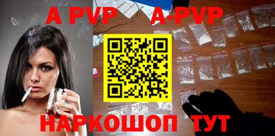 MDMA Premium VHQ Кингисепп