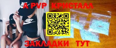 меф VHQ Кимры