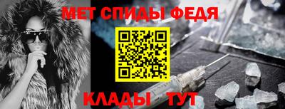 MDMA Premium VHQ Кингисепп