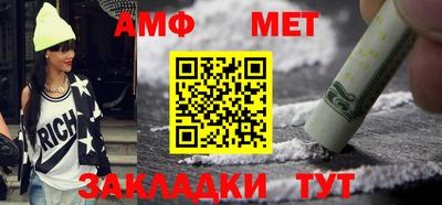 MDMA Premium VHQ Кингисепп