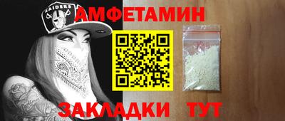 ГАЛЛЮЦИНОГЕННЫЕ ГРИБЫ Кинель