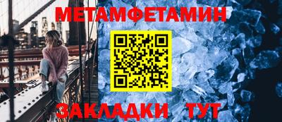 ГАЛЛЮЦИНОГЕННЫЕ ГРИБЫ Кинель