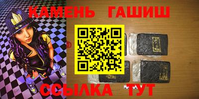 меф VHQ Кимры