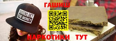 меф VHQ Кимры